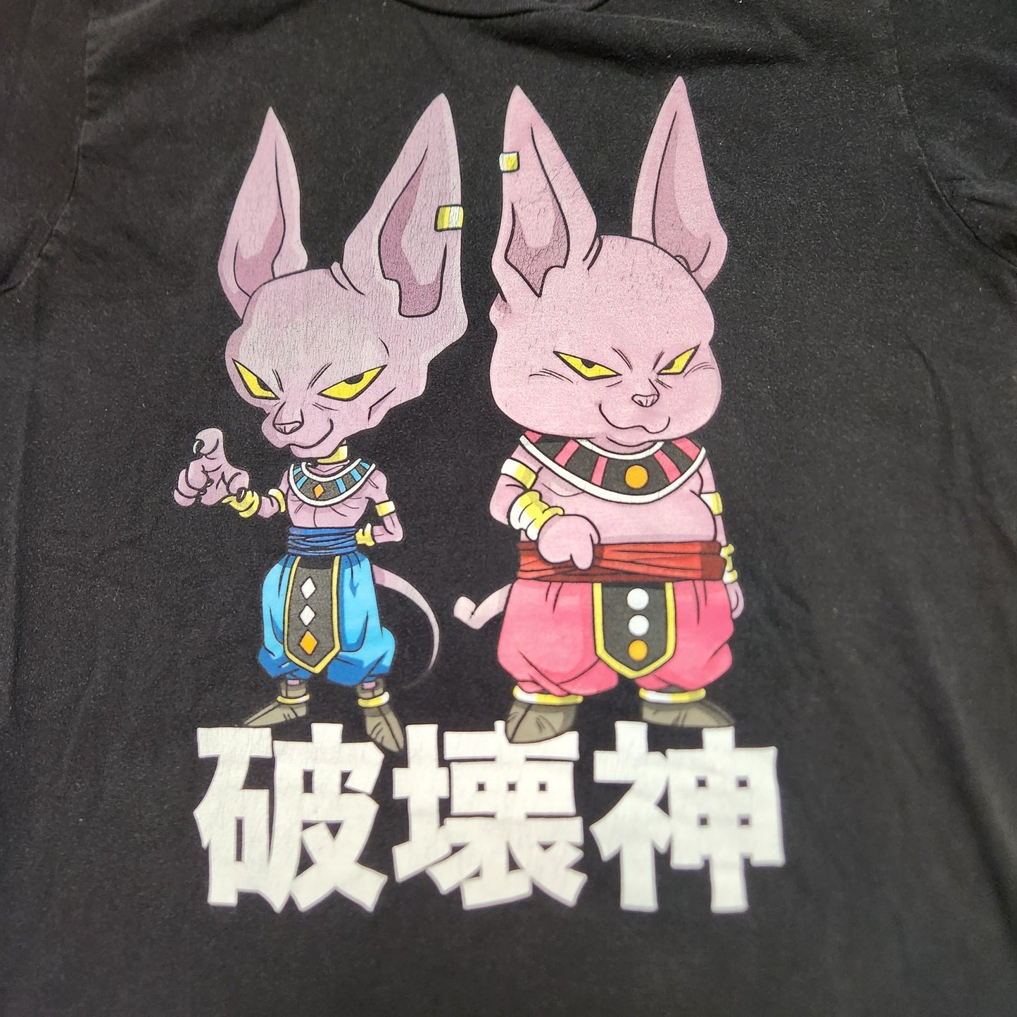 Dragon Ball Z Mens T-Shirt Black M Beerus Champa villian Graffic Tee Hot Topic